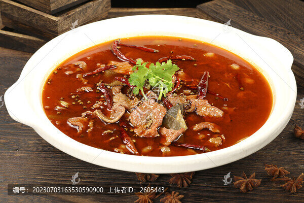 水煮三鮮