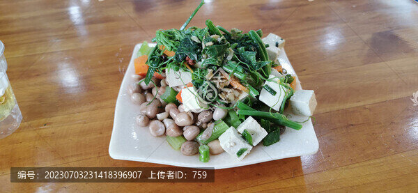 涼菜