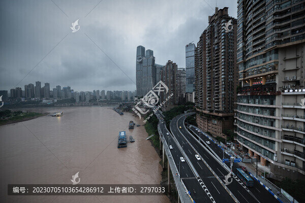 重慶來福仕