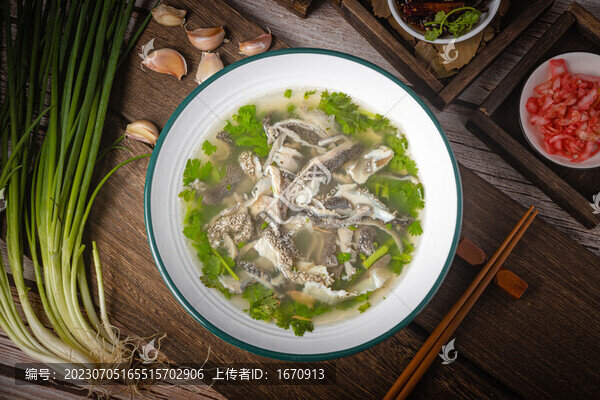 貴州羊雜湯