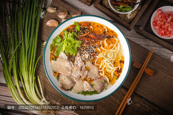 貴州羊肉粉