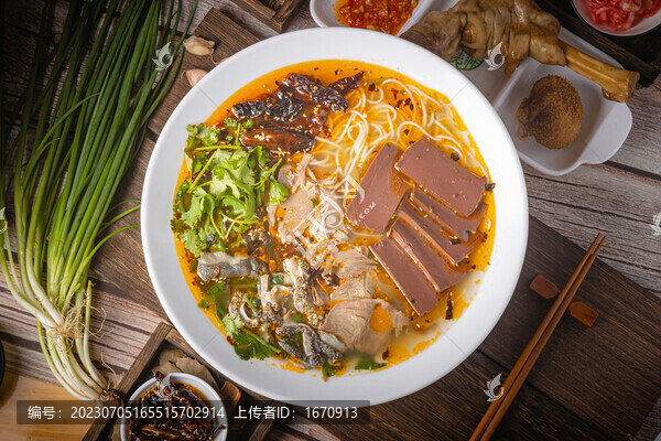 貴州特色羊肉粉