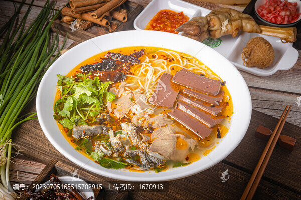 貴州特色羊肉粉