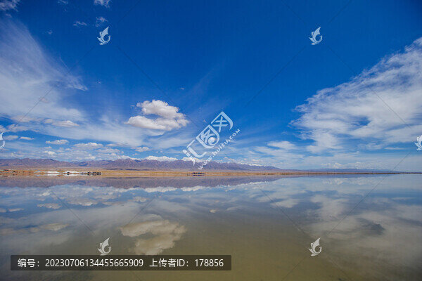 茶卡鹽湖