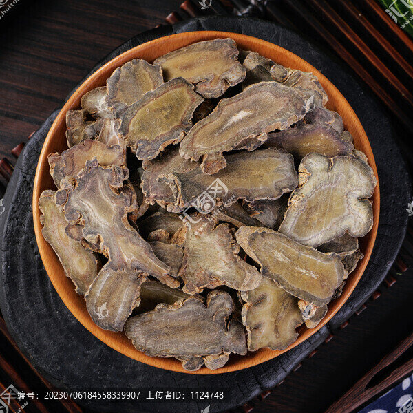 三七干