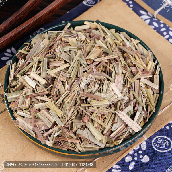 香茅草