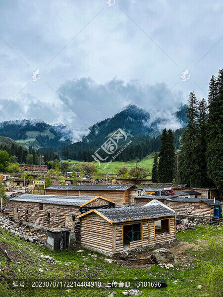山間村落