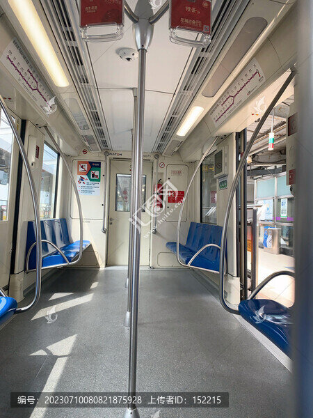 地鐵車廂