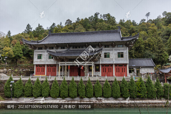國興寺