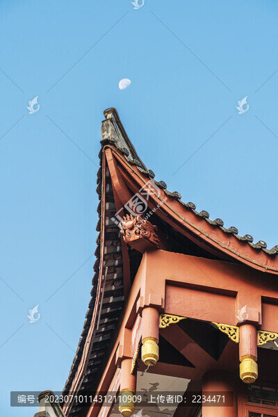 屋檐