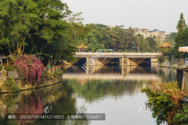 百花潭公園