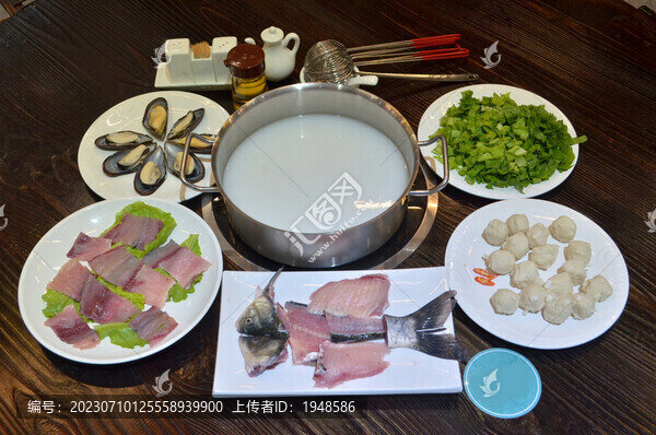 魚肉火鍋