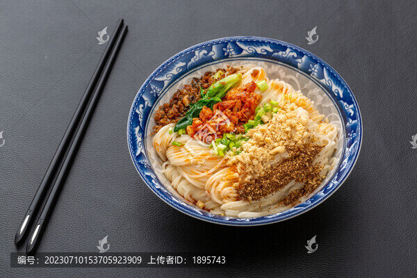 燃面
