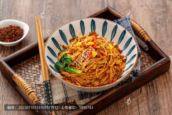 燃面