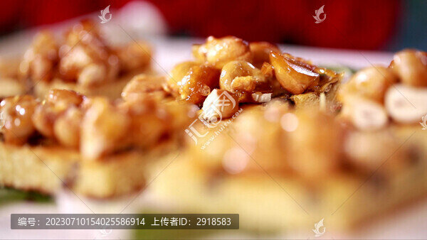 宮廷小吃御膳甜點(diǎn)腰果酥