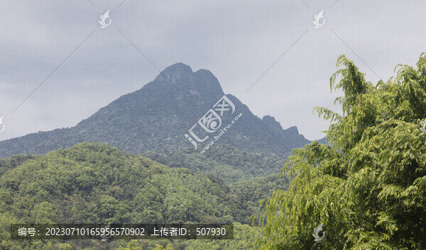 五指山