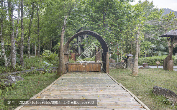 海南五指山毛納村