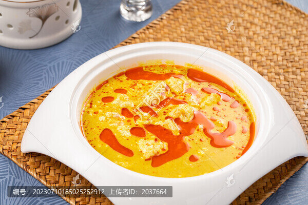 水煮肉片酸湯牛肉