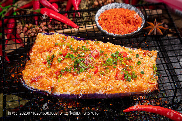 魚香茄子