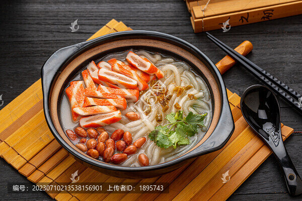 砂鍋蟹排土豆粉