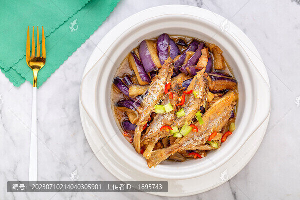 砂鍋咸魚茄子煲