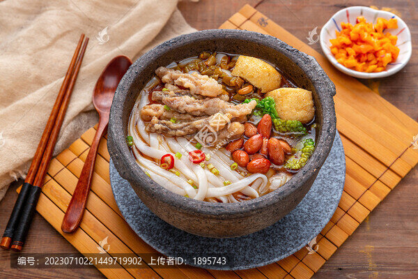 小酥肉河粉