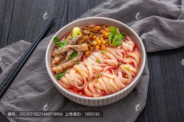 小酥肉河粉