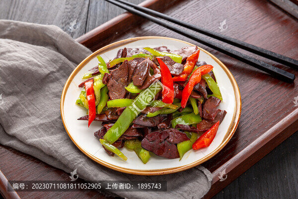 辣炒豬肝