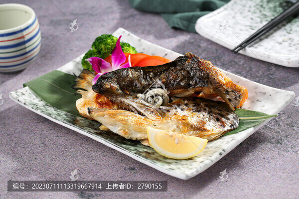 三文魚頭