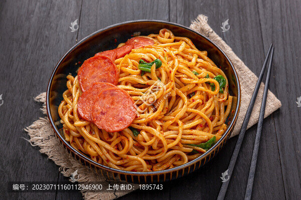油潑拉條子