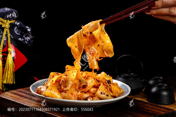 紅油面皮