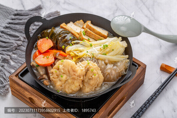 干鍋燴菜