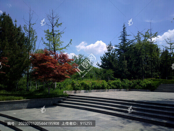 公園