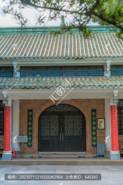 廣州清真懷圣光塔寺