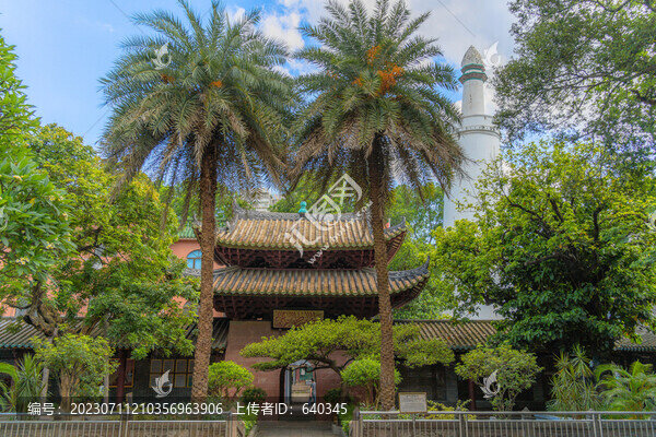 廣州清真懷圣光塔寺