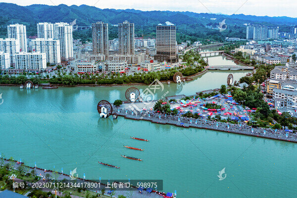 施秉城市風(fēng)光