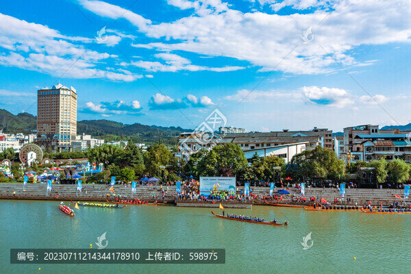 施秉城市風(fēng)光