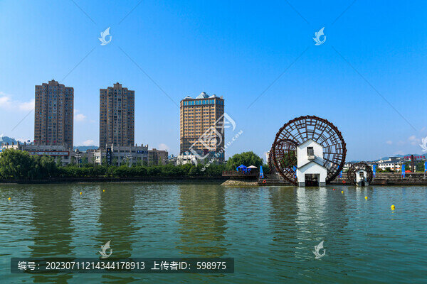 施秉城市風(fēng)光