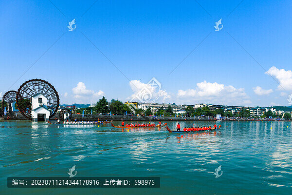施秉城市風(fēng)光