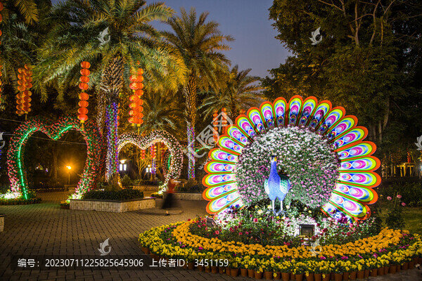 公園魅影
