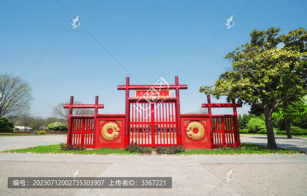 世界文化遺產(chǎn)殷墟