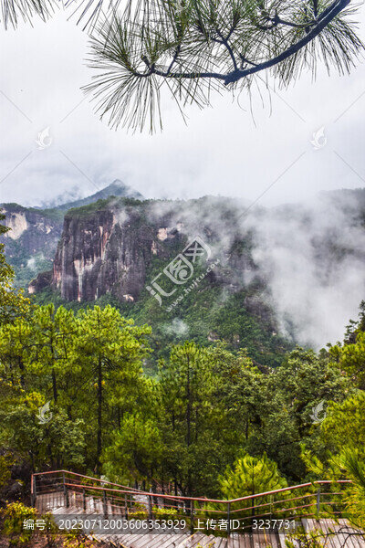 云南麗江老君山風(fēng)光