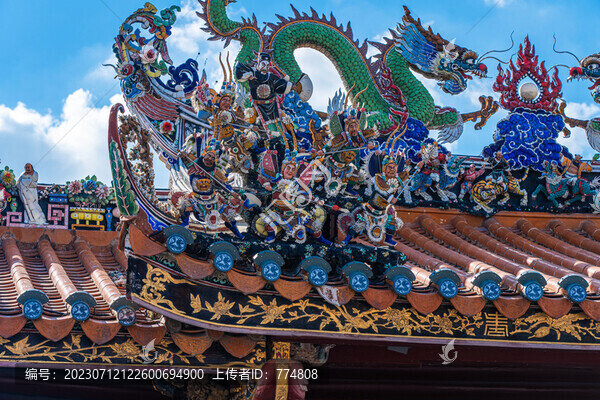鑲嵌