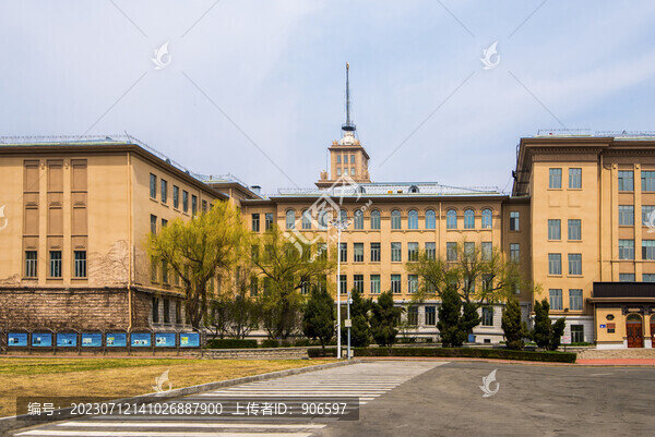 哈爾濱工業(yè)大學(xué)