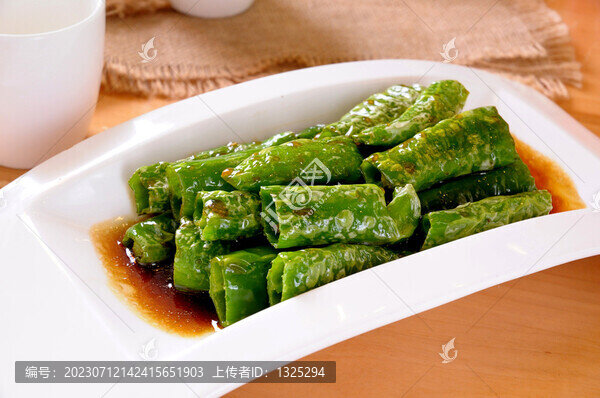 虎皮青椒