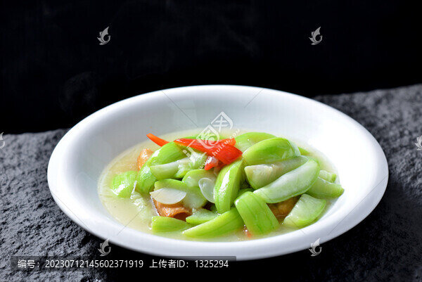 上湯絲瓜