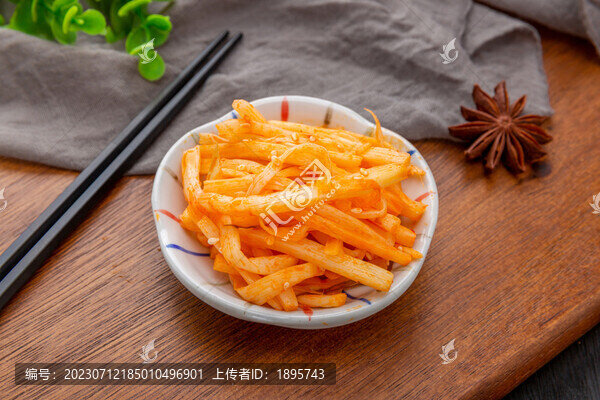 腌竹筍咸菜