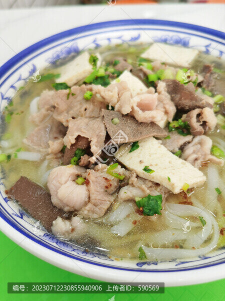 豬雜河粉