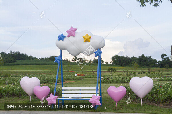 長春蓮花山