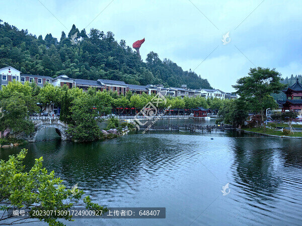 井岡山火炬廣場